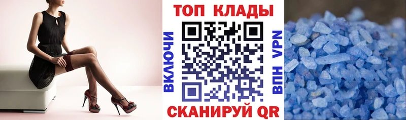 Купить закладку Туймазы A PVP  Меф мяу мяу  KRAKEN вход  Конопля 