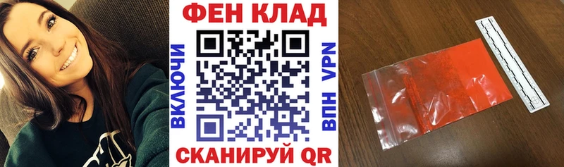 Амфетамин VHQ  где можно купить наркотик  Туймазы 