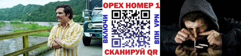Кокаин 98%  даркнет сайт  Туймазы 