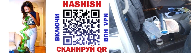 дарнет шоп  Туймазы  omg ссылка  ГАШ индика сатива 