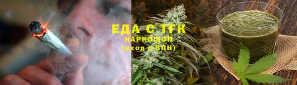 кокаин перу Алексин
