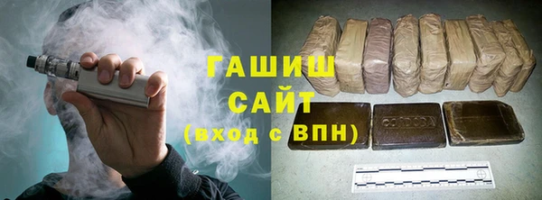амфетамин Алексеевка