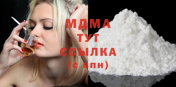 скорость Алзамай