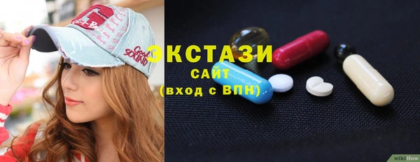кокаин перу Алексин