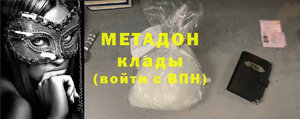 скорость Алзамай
