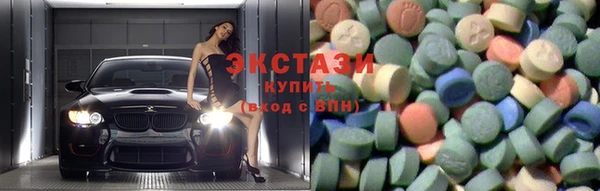 кокаин перу Алексин