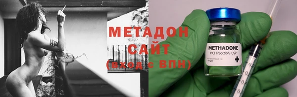 амфетамин Алексеевка