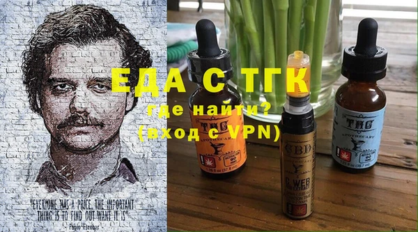 кокаин перу Алексин