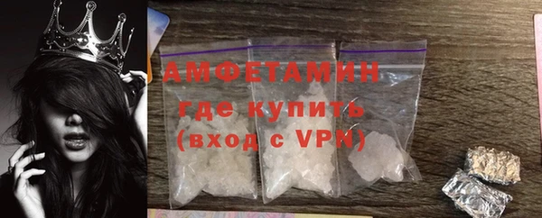скорость Алзамай