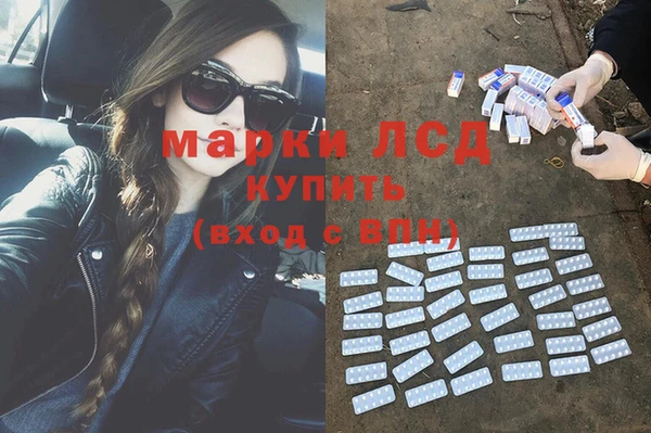 скорость Алзамай