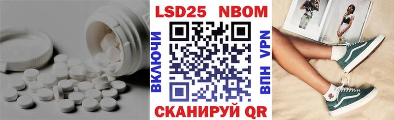 Лсд 25 экстази ecstasy  мега вход  Туймазы  наркошоп 