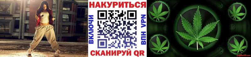 Марихуана White Widow  наркота  Туймазы 